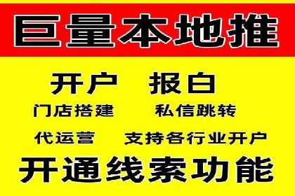 百度竞价如何提升转化率？看这些成功案例
